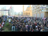 المتظاهرون يحتشدون في ساحة الشهداء في في بيروت