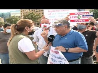 نشرة الأخبار المسائية 06-06-2020