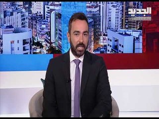 طوني عيسى في "الجمهورية" : هل الحرب الأهلية في لبنان ممكنة؟