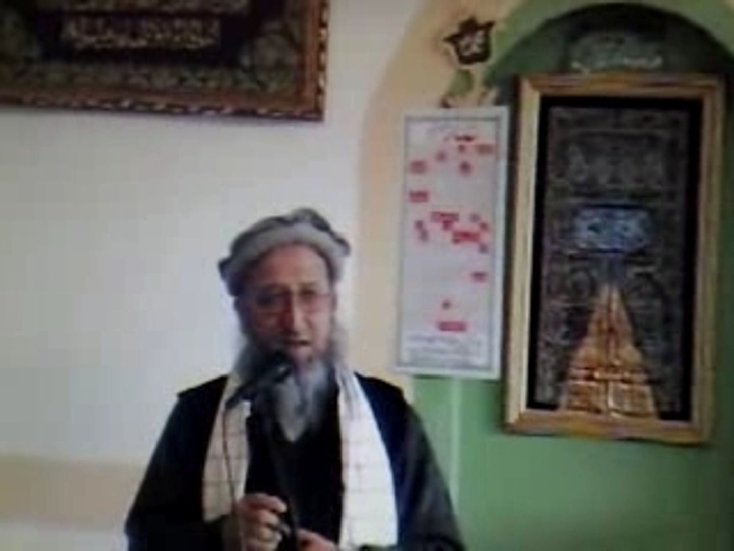 Islamic Preaching Institute ( Oslo Norway)