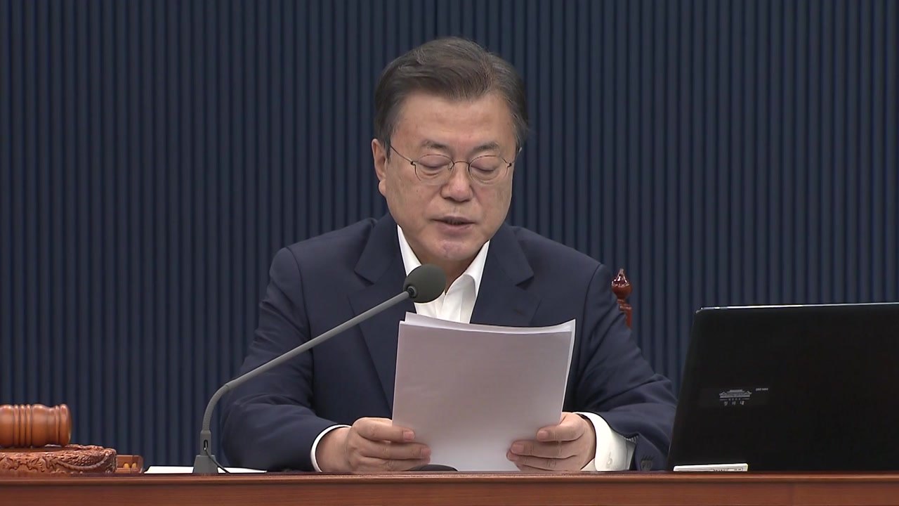 문 대통령 "평화의 시계 다시 돌릴 때...대화 물꼬 기대" / YTN