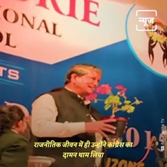 Birthday Special: Political Journey Of Harish Rawat