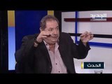 الخبير الاقتصادي حسن مقلد : مشكلة الدولار لن تحلّ في لبنان إذا لم يحصل حلّ سياسي
