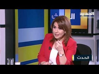 النائب جهاد الصمد يكشف أن مرجعية دينية في لبنان أخرجت أموالاً إلى الخارج