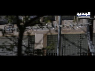 بعدما صرفت الدولة اللبنانية المال هل تلجأ الى بيع الذهب ؟