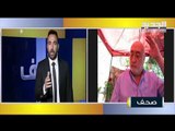 جوزيف أبو فاضل : انا مع ميشال عون لكن الحكومة فشلت والحل برحيلها
