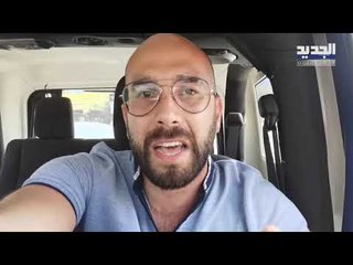 من هو ألان بيفاني و ماذا تعني استقالته في هذه المرحلة ؟