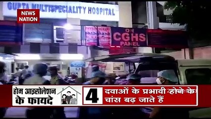 Corona Virus: डॉक्टर से जानें कोरोना के किन हालातों में आपको अस्पताल में भर्ती होने की जरूरत है