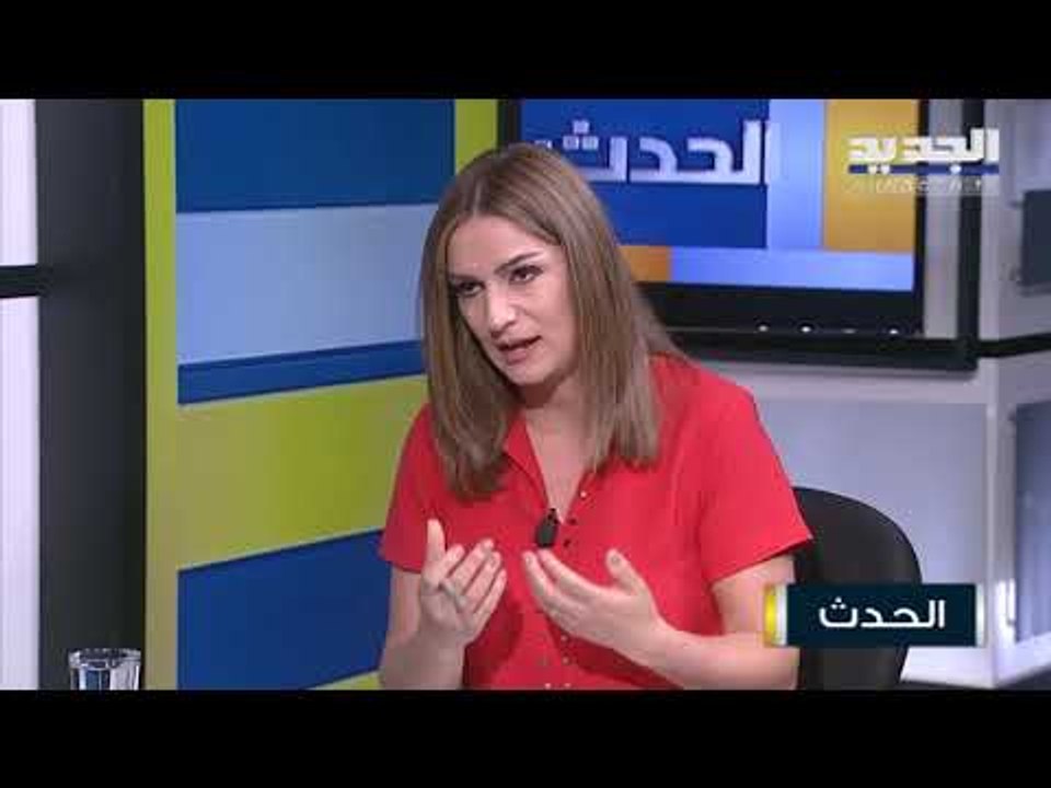 مصطفى علوش لـ الحدث : أفرقاء من داخل الحكومة ناقشوا مع سعد الحريري طرح حكومة وحدة وطنية