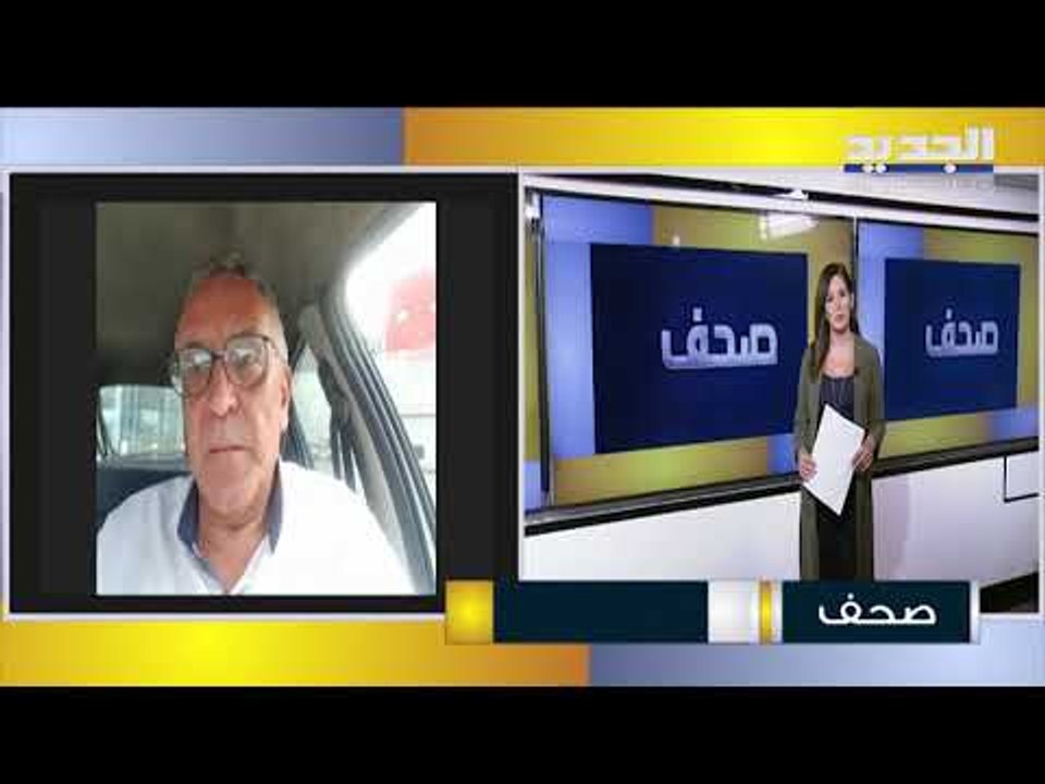 انطوان الحويك : التجار يحكمون لبنان والوزراء شركاء في المصارف وشركات الاستيراد
