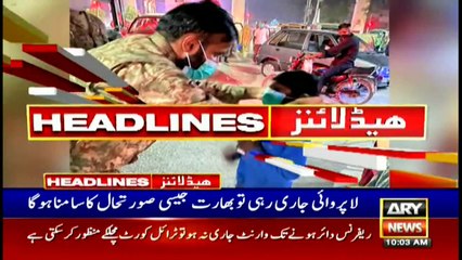 ARY NEWS HEADLINES | 10 AM | 27th APRIL 2021