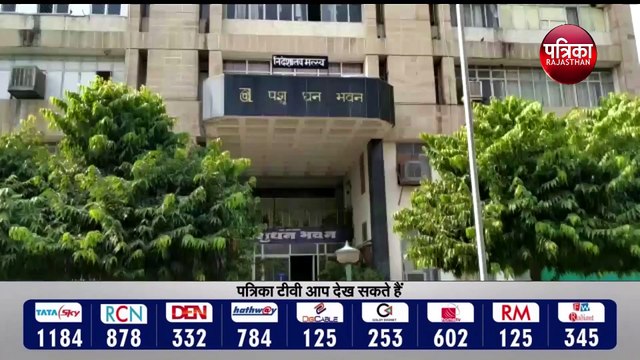 फ्रंटलाइन वर्कर में शामिल होंगे पशुपालन विभाग के कार्मिक