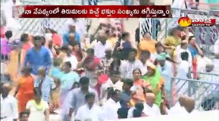 ఆన్ లైన్ లో బుక్ చేసుకుంటేనే ...స్వామివారి దర్శనం