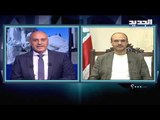 وزير الصحة حمد حسن للجديد: مستعدون لمواجهة السيناريو الأصعب في لبنان