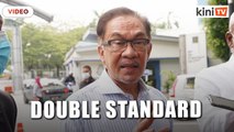 Anwar: Investigate audio recordings linked to others too