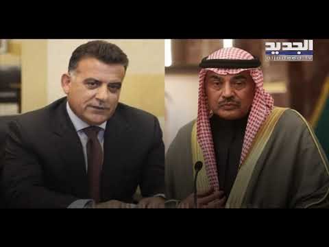 اللواء عباس إبراهيم اختتم زيارته الكويت عائدا إلى بيروت والمحادثات كانت إيجابية