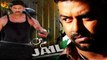 Jail HD Full Hindi Dubbed Movie | Action Packed | Thriller Suspense Movie | Indrajith