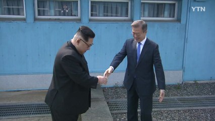 [앵커리포트] 다시 보는 3년 전 오늘...한반도에 봄은 다시 올까? / YTN