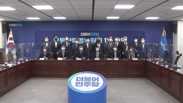 다음 달 대책 마련 ...1주택 세제 완화·다주택 혜택 축소 가능성 / YTN