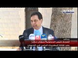 رئيس الحكومة حسان دياب بعد لقائه البطريرك الماروني مار بشارة بطرس الراعي :  لن استقيل...
