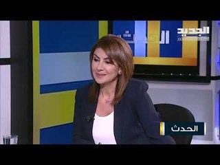 المنسنيور كميل مبارك : الحياد لا يمكن تطبيقه في لبنان وهو لا يعني السلام مع إسرائيل