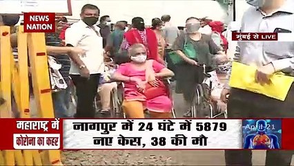 Corona Virus: महाराष्ट्र में घट रहे हैं कोरोना के मामले, देखें रिपोर्ट