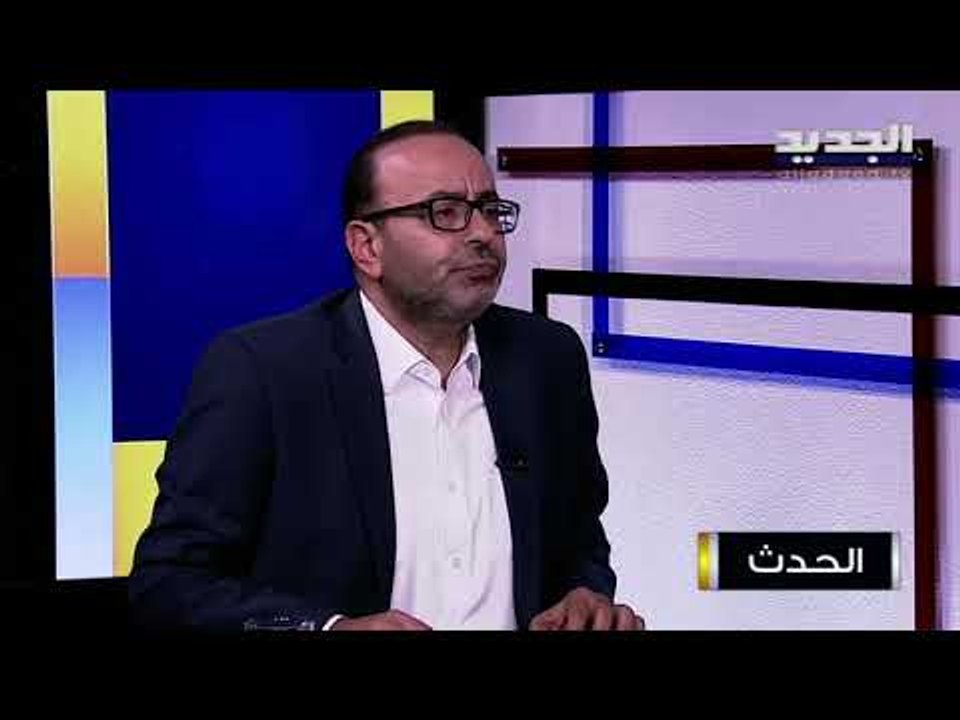 أسعد بشارة : لدى الرئيس سعد الحريري شروط للعودة إلى الحكومة وهي شروط نجاح أي حكومة