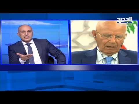 الوزير السابق عبد الرحيم مراد للجديد رسوم الجامعة اللبنانية الدولية لن تتغير