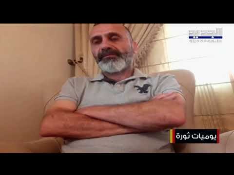 نقيب أصحاب المولدات : الكهرباء مسؤولية الدولة ونحن نطفئها في الليل ليكفينا المازوت #يوميات_ثورة