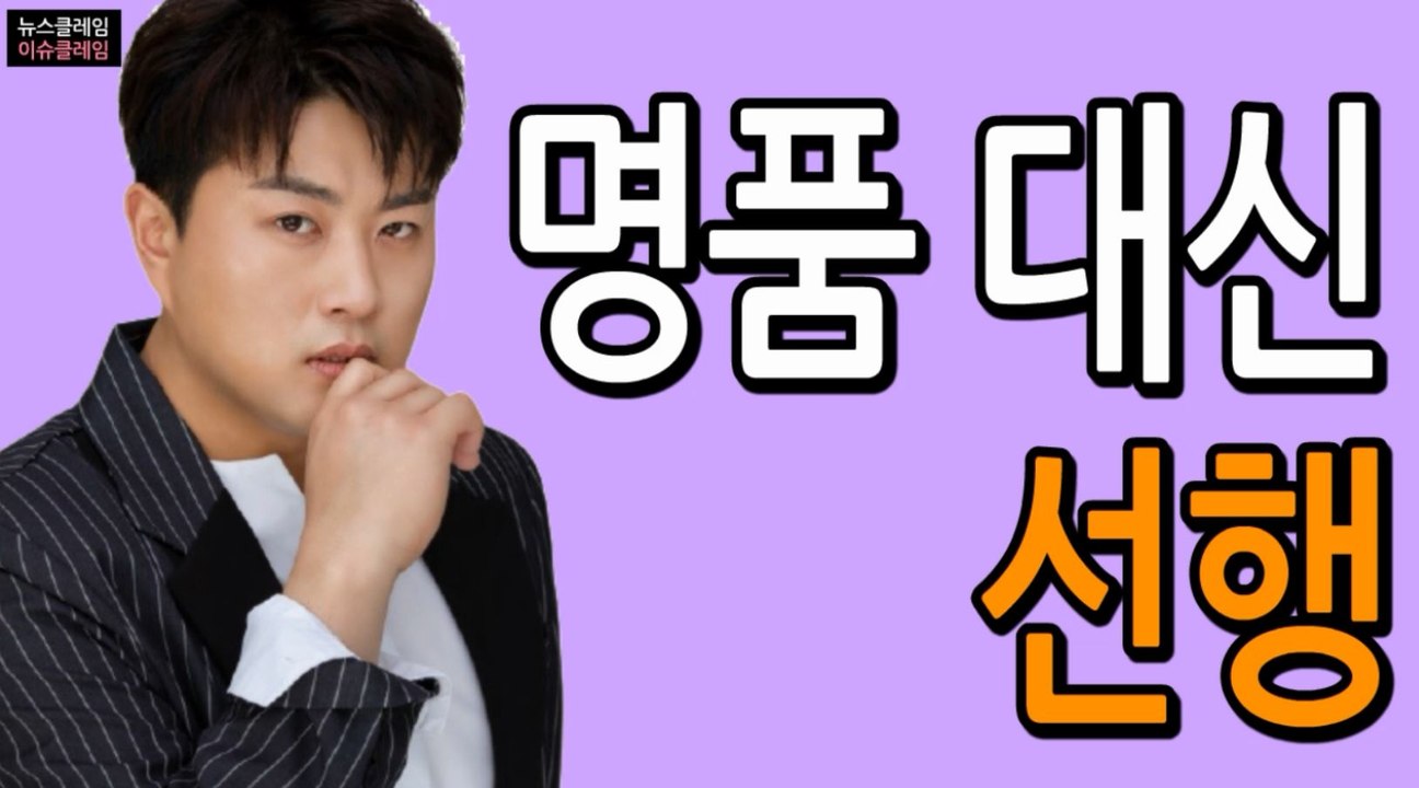 김호중 팬덤, 올바른 기념일 챙기기