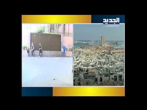 توتر في ساحة الشهداء بعد زيارة الرئيس سعد الحريري