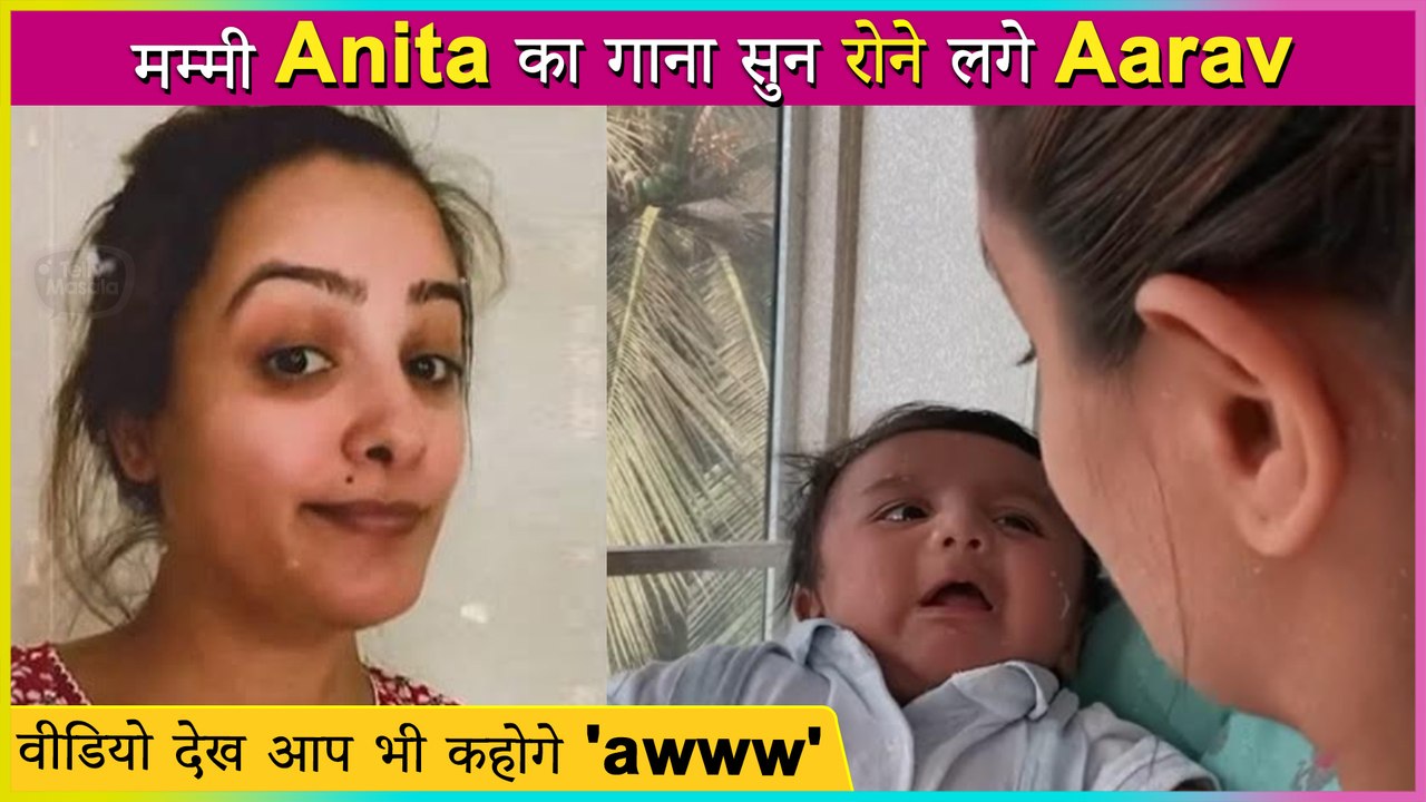 Anita Hassanandani Sings For Son Aarav But He S...
