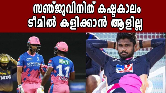 IPL 2021: With only 4 overseas players left, Rajasthan Royals seek player loans