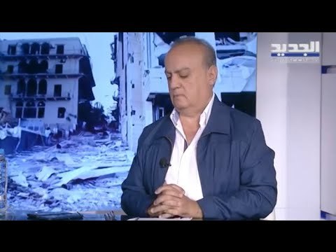 وئام وهاب : المسؤولية تقع على عاتق الجمارك .. ولا ثقة في القضاء