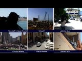 جولة بحرية تظهر حجم الدمار في محيط مرفأ بيروت