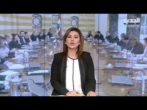 توتر في محيط مجلس النواب