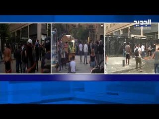 احتجاجات حاشدة أمام مجلس النواب للمطالبة بالتغيير 🚶‍♂️