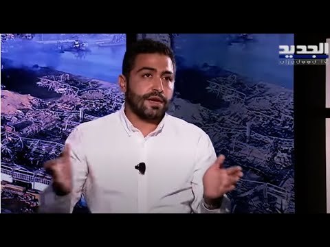 الصحافي هادي الأمين يوثّق ويفضح كيف سُرقت الملفات من وزارة الأشغال بعد أيام من حادثة مرفأ بيروت