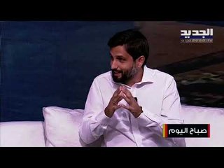 هل تقلب حادثة بيروت الموازين السياسية في لبنان؟