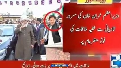 Qadyani Kutay---------- Khatmay Nabowat Zinda Bad