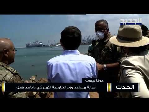 رضوان مرتضى يكشف تفاصيل جديدة حول مجريات التحقيق بانفجار مرفأ بيروت
