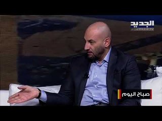 بعد تضرّر آلاف المباني .. ما هي المستندات المطلوبة لتقديم الطلبات للجان مسح وتخمين الأضرار؟