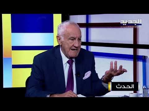 العميد المتقاعد هشام جابر يعلّق على مذكرة لبنان والحياد الناشط التي اعلنها البطريرك الراعي