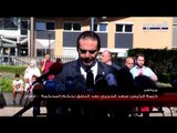 الرئيس سعد الحريري من لاهاي:  نقبل حكم المحكمة ونريد تنفيذ العدالة