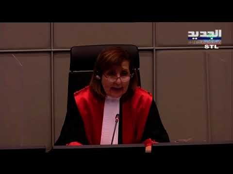 من هو سليم عياش المتهم فى قضية رئيس مجلس وزراء لبنان رفيق الحريري