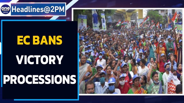 EC bans victory processions on May 2nd | Election result day | Oneindia News