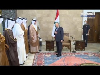 لا وديعة قطرية إلى لبنان والمساعدات مشروطة بالإصلاحات