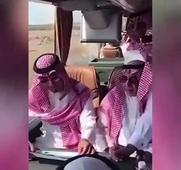 Düşen helikopterdeki Suudi Prensin son görüntüleri