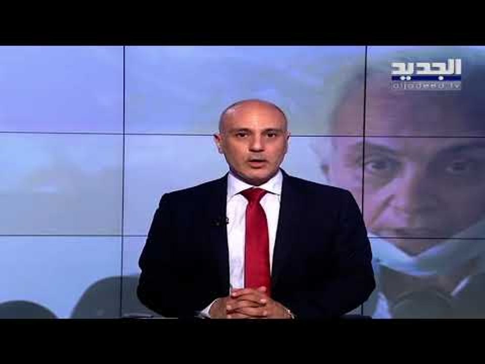 مقدمة النشرة المسائية 03-09-2020