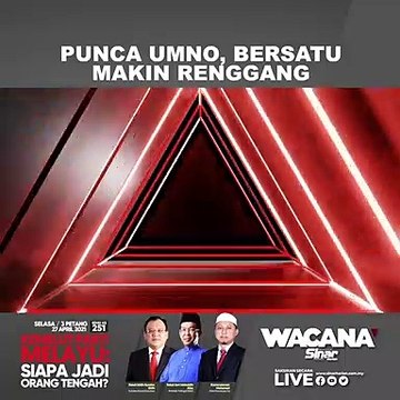 [SHORTS] PUNCA UMNO, BERSATU MAKIN RENGGANG